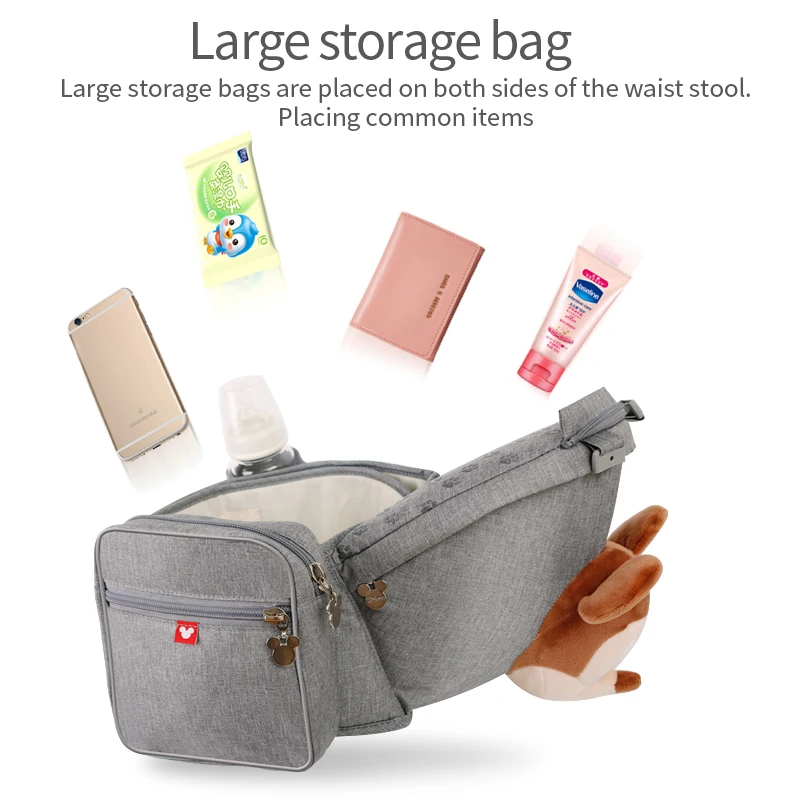 Disneybabyмногофункциональная детская поясная табуретка переноска с табуретом