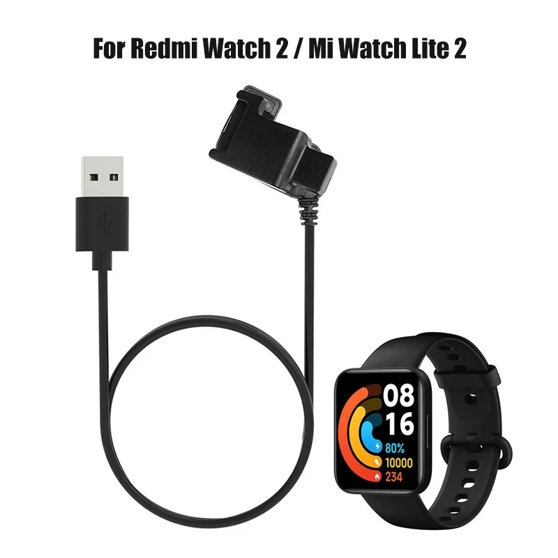 Док-станция для умных часов с USB-кабелем зарядки Xiaomi Redmi Watch 2 Mi Lite аксессуары |
