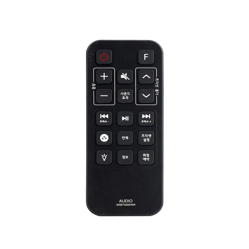 AKB75355404 Пульт дистанционного управления для lg звуковая панель аудио плеер AKB74935602 AKB75355404 AKB74B15384 AKB75155304 контроллер Корейская версия - Цвет: AKB75355404