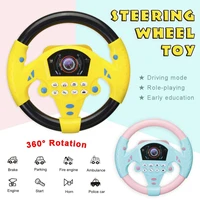 electric musical instruments baby steering wheel puzzle developing educational toy car simulation steering toys for child gift