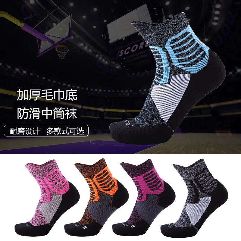 

Профессиональные баскетбольные носки, спортивные носки для активного отдыха, велоспорта, футбола, бег походы, хлопковые носки до колен
