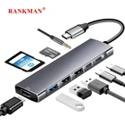 Док-станция Rankman с Type C на 4K HDMI-совместимая с USB C 3,0 для зарядки SD TF Аудио адаптер концентратор для MacBook Samsung S21 Dex Xiaomi 11 TV