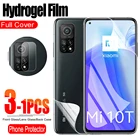 Гидрогелевая Защитная пленка для экрана Xiaomi Mi 10T 10TPro, защитная пленка для объектива камеры Xiami 10T Lite 5G, 1-3 шт.