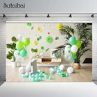 Фон для фотосъемки первого дня рождения с воздушными шарами зелеными растениями белыми стенами реквизит для украшения новорожденного дня рождения