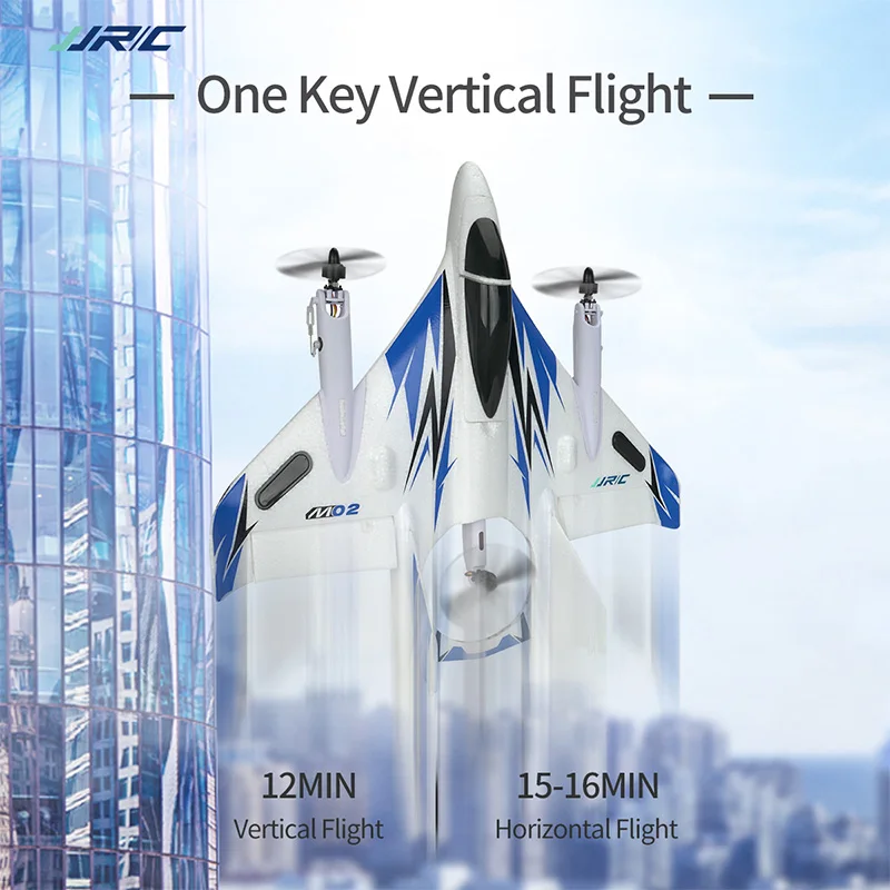 JJRC M02 RC планер из пеноматериала EPO бесщеточный 6 осевой гироскоп аэробный Самолет