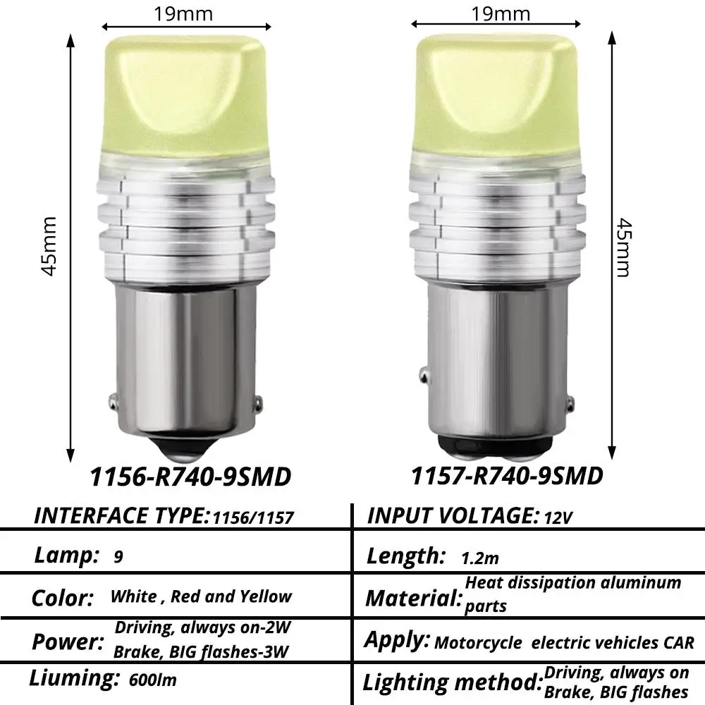 1 шт. Автомобильный светодиодный стробоскоп для мотоцикла тормозной фонарь