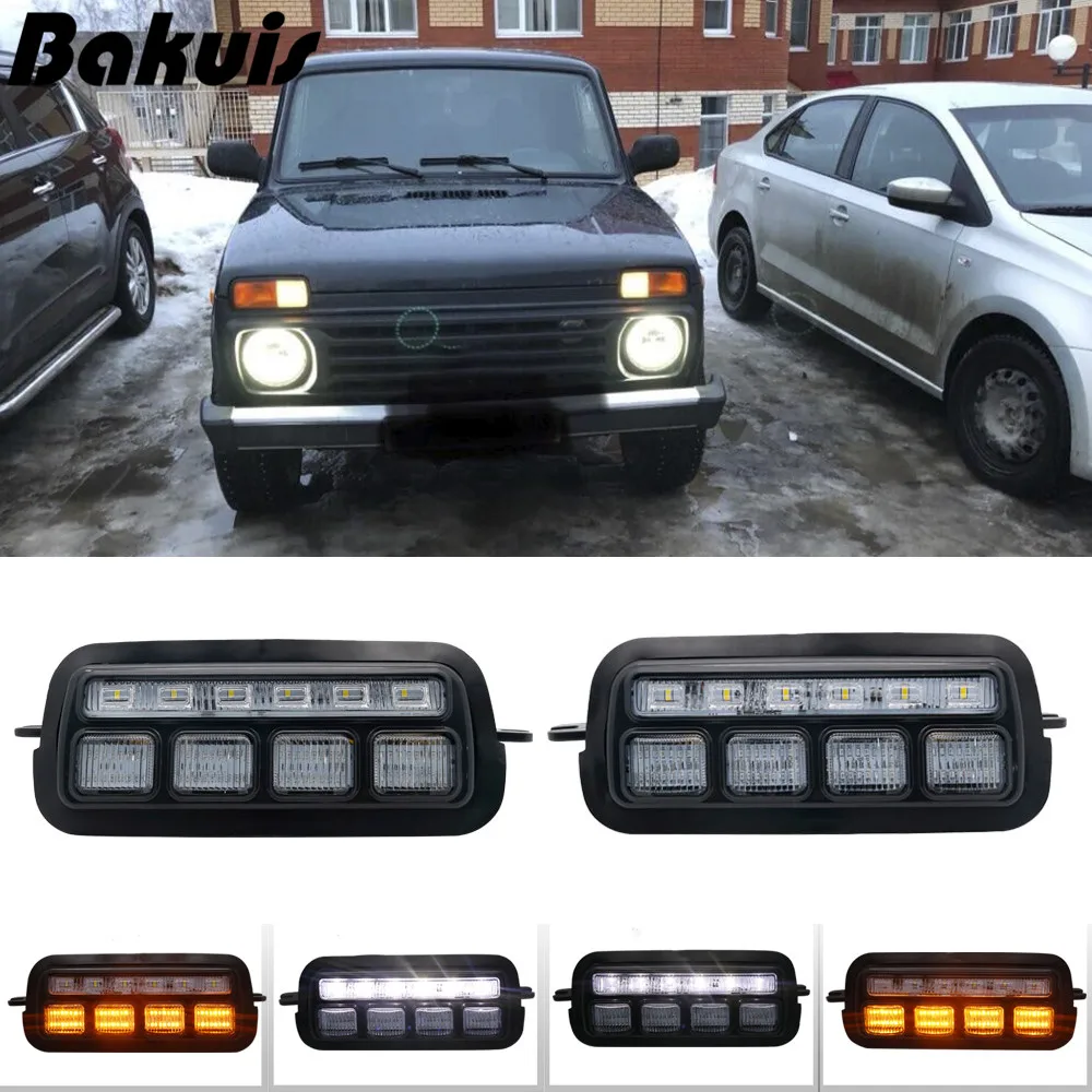 Для Lada Niva 4X4 1995 светодиодный DRL Противотуманные фары с Бег сигнал поворота из
