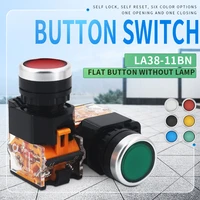 1pcs button switch self locking start power switch self returning jog button 22mm self recovery