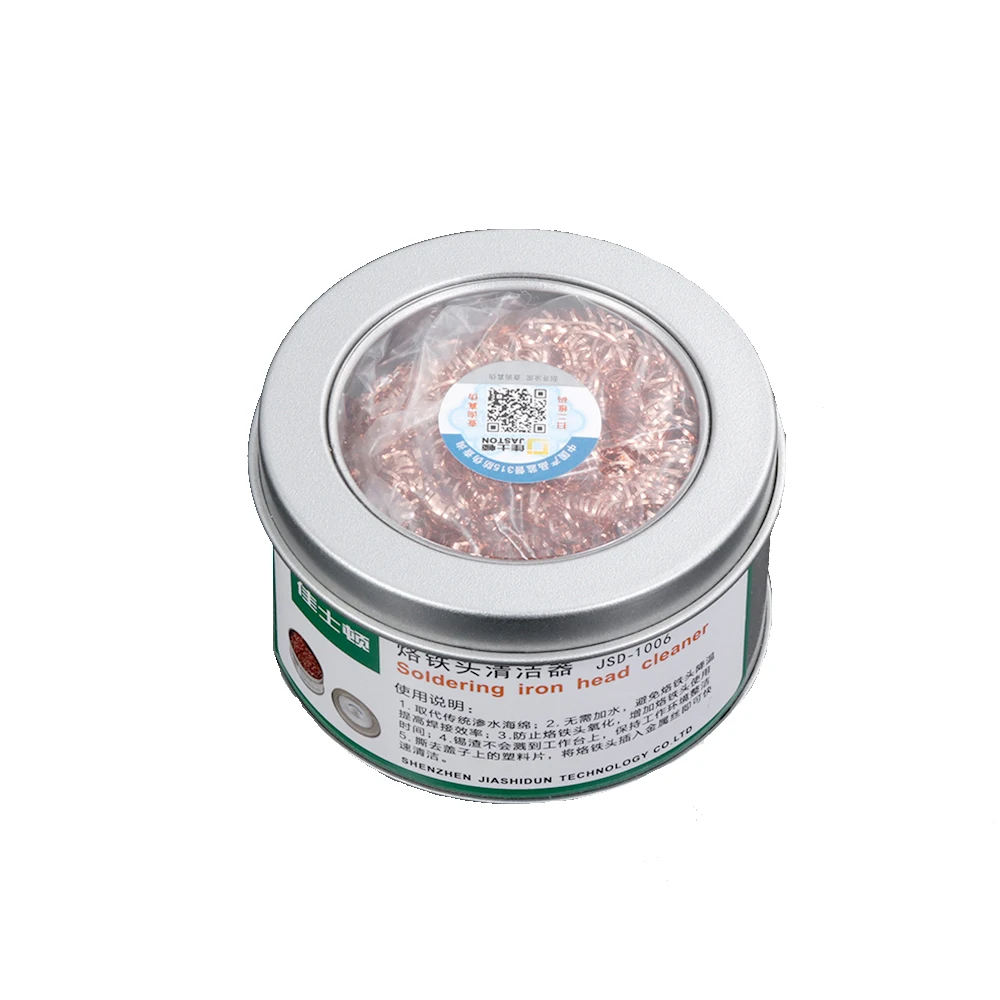 Новая сварочная головка быстрая очистка шариковый паяльник наконечник