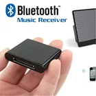 30 Pin Bluetooth 2,0 аудио приемник передатчик док A2DP стерео музыка беспроводной адаптер USB ключ для iPhone iPod ПК ноутбука