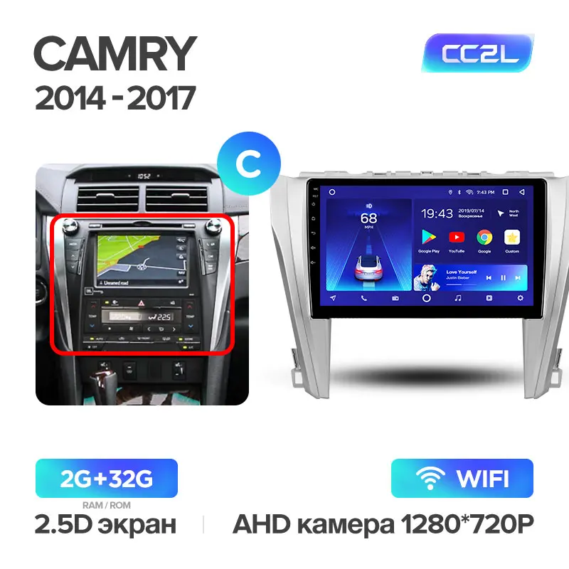TEYES CC2 Штатная магнитола для Тойота Камри 8 50 55Toyota Camry 8 50 55 Android 8.1, до 8-ЯДЕР, до 4+ 64ГБ 32EQ+ DSP 2DIN автомагнитола 2 DIN DVD GPS мультимедиа автомобиля головное устройство - Цвет: Camry 8 CC2L 32G-C