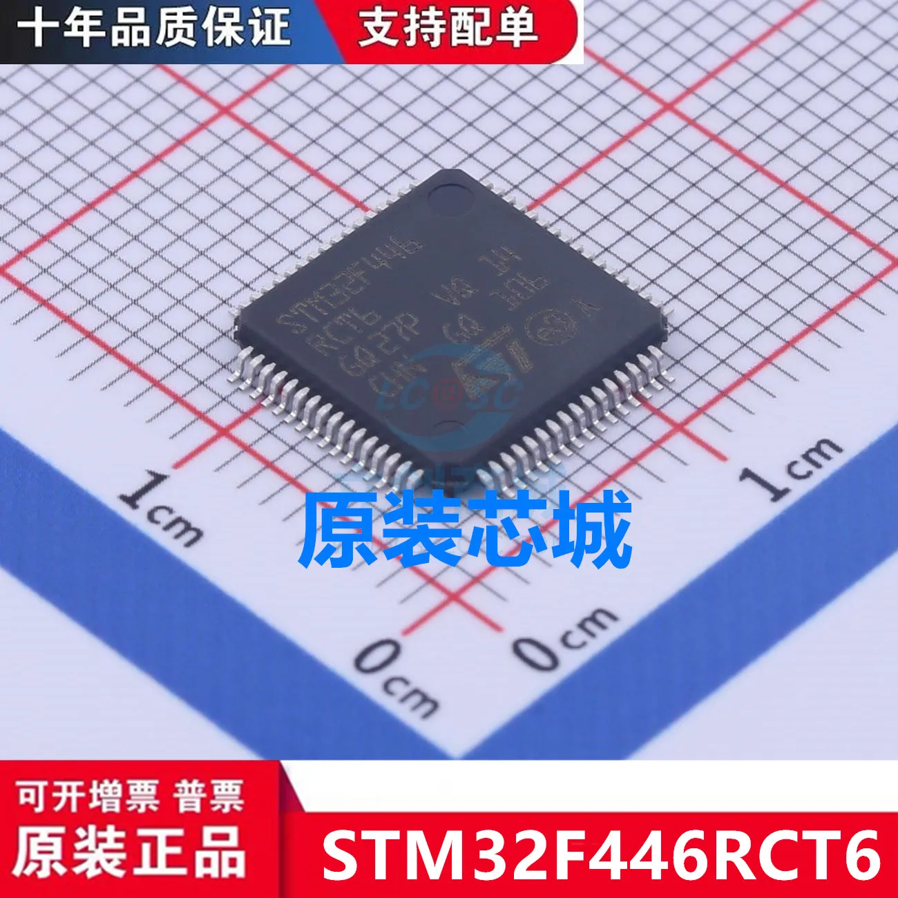 

STM32F446RCT6 LQFP-64 32 новый оригинальный