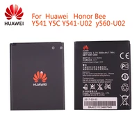 100 replacement battery hb5v1hv hb5v1 2020mah for huawei honor bee y541 y5c y541 u02 y560 u02 4 5 inch batteries