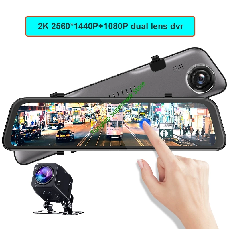 Автомобильный видеорегистратор Ultra HD 2K 2560*1440P потоковая камера зеркало заднего