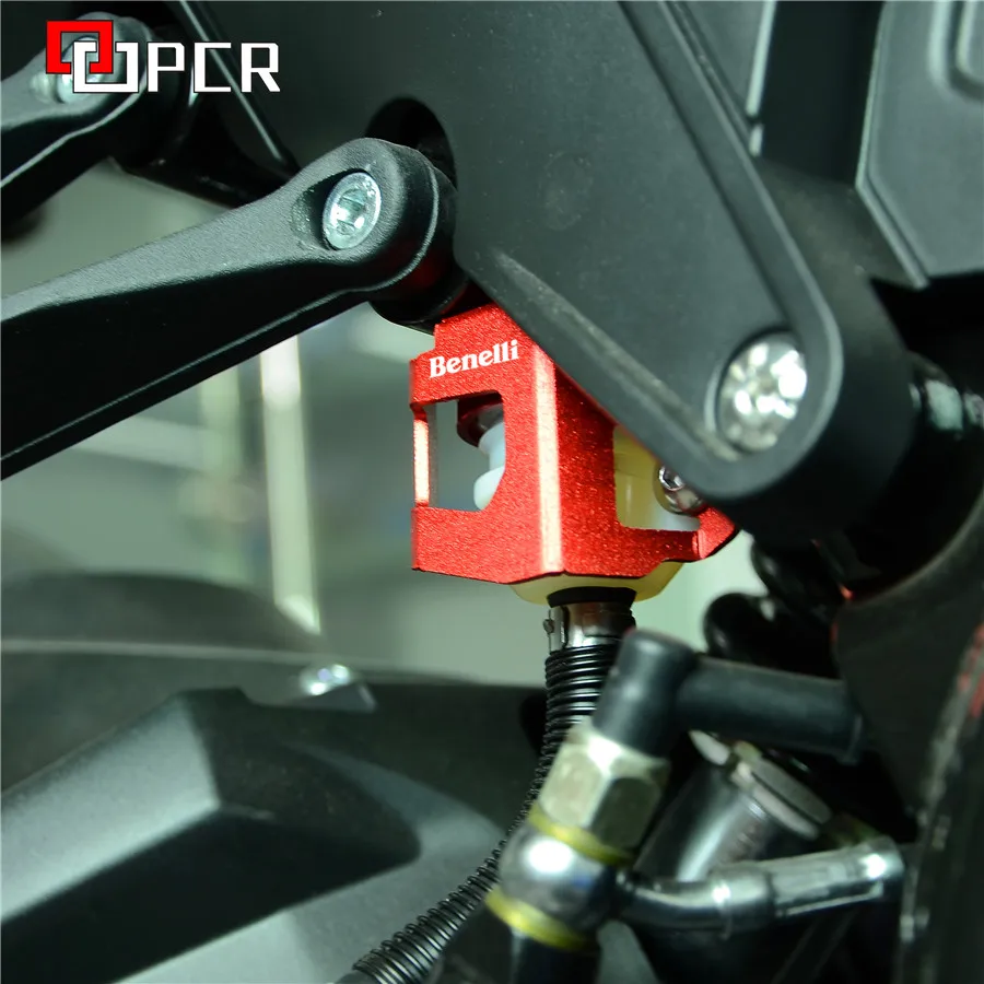 Алюминиевый задний тормоз масло чашки может защитить крышку для Benelli Leoncino 250 BJ250