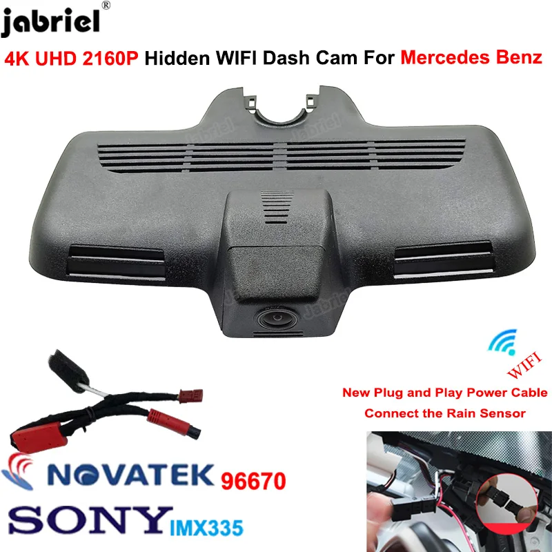 

Автомобильный видеорегистратор 4K для Mercedes Benz C Class w205 c204 220d 250d 300 350 400 43 63 для Mercedes glc 43 63x253 c253 250d 350d