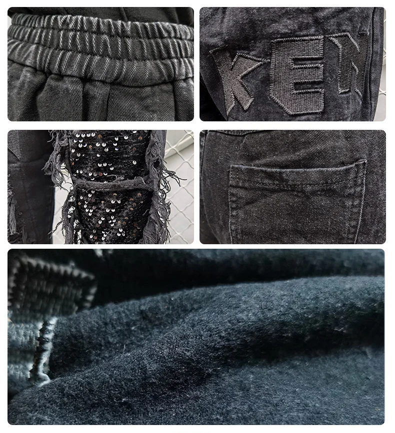 

Trendy Sequin Ripped Jeans Women Slouchy Denim Pants Stitch Velour Korean Harajuku Fleece Liner Trousers Boyfriends Winter Warm