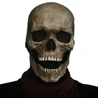 Маска с подвижными челюстями на всю голову с черепом, маска для Хэллоуина, страшная маска на шлем, страшная маска для маскарада, праздника, вечеривечерние, украшение, тушь для ресниц