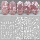 Наклейки для ногтей, Белая сакура, 4 шт.