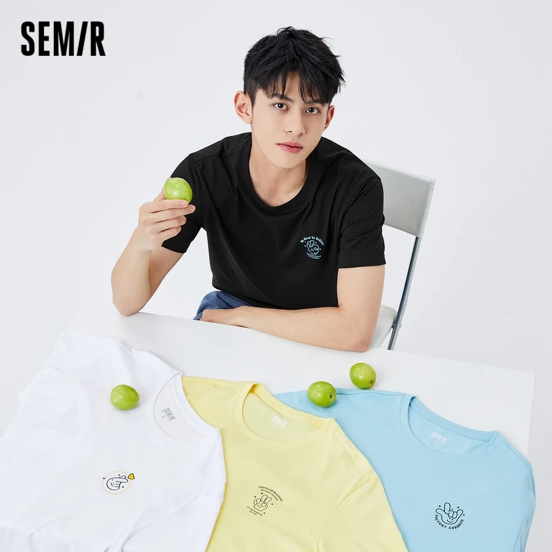 Футболка SEMIR мужская с коротким рукавом модная брендовая тенниска в Корейском