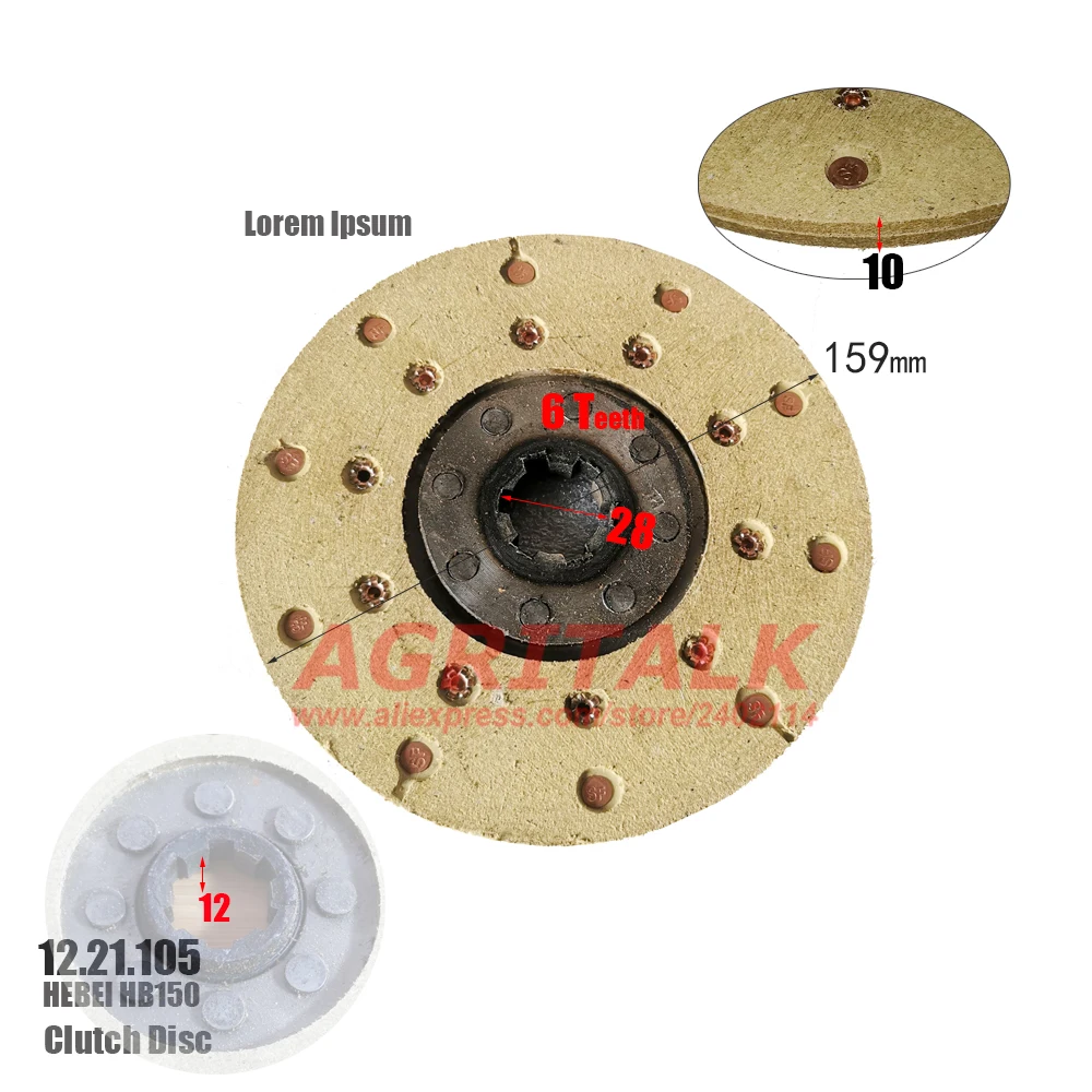 

Clutch disc for Hebei tractor HB150 , Part number: 12.21.105