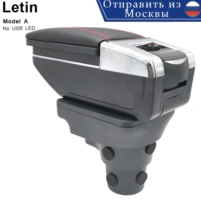 Для 2017 KIA Rio 4 X-line 7 USB зарядка аккумулятора светодиодный ОД + слайд подъемный