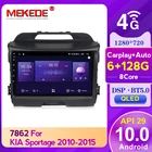 Автомобильный мультимедийный проигрыватель Mekede, 8 ядер, 6 ГБ + 128 ГБ, QLED-экран, 1280x720, API29, для Kia Sportage 3 SL 2010-2016, GPS-навигация