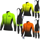 Мужской трикотажный комплект STRAVA с длинным рукавом для езды на велосипеде, новинка весны и осени, одежда для езды на горном велосипеде, одежда для езды на велосипеде, комплект для езды на гоночном велосипеде, 2021