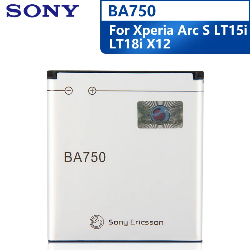 Оригинальный сменный аккумулятор для телефона Sony BA750 SONY Xperia Arc S LT15i X12 LT18i