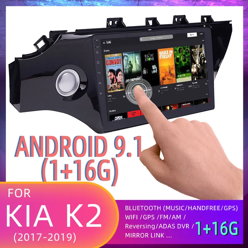 

Автомобильный радиоприемник 10,1 дюйма 2Din Android 9.1 GPS-навигация 45 Вт * 4 Bluetooth Сенсорный экран 1 + 16G WiFi подходит для KIA K2 2017 2018 2019