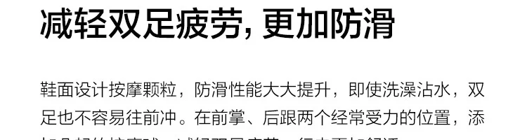 Xiaomi/мужчины женщины пары тапочки на плоской подошве Летние вьетнамки сандалии домашние повседневные шлёпанцы для ванной с булге массаж точки