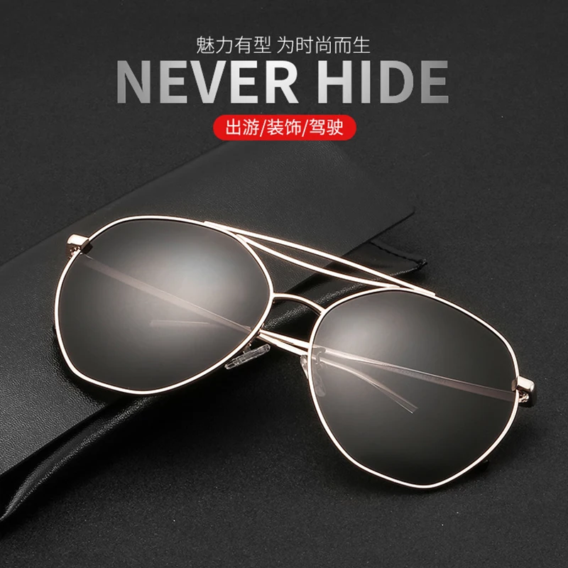 

New Polarized Sunglasses Men's Polygon Metal Sunglasses Colorful Driving Sunglasses