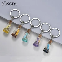 drift bottle keychain best friends gift colorful wish bottle cute glass pendant bag car key keyring lucky jewellery accessories