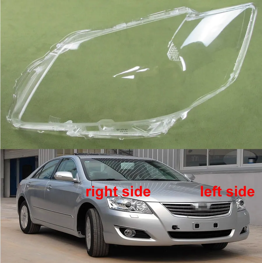 Для Toyoda Camry 2006 2007 2008 125/126/127 Крышка для фар абажур оболочка маска объектив стекло