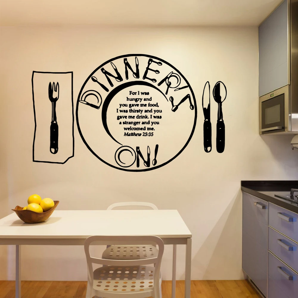 Креативные настенные Стикеры для ужина современная модная Настенная Наклейка