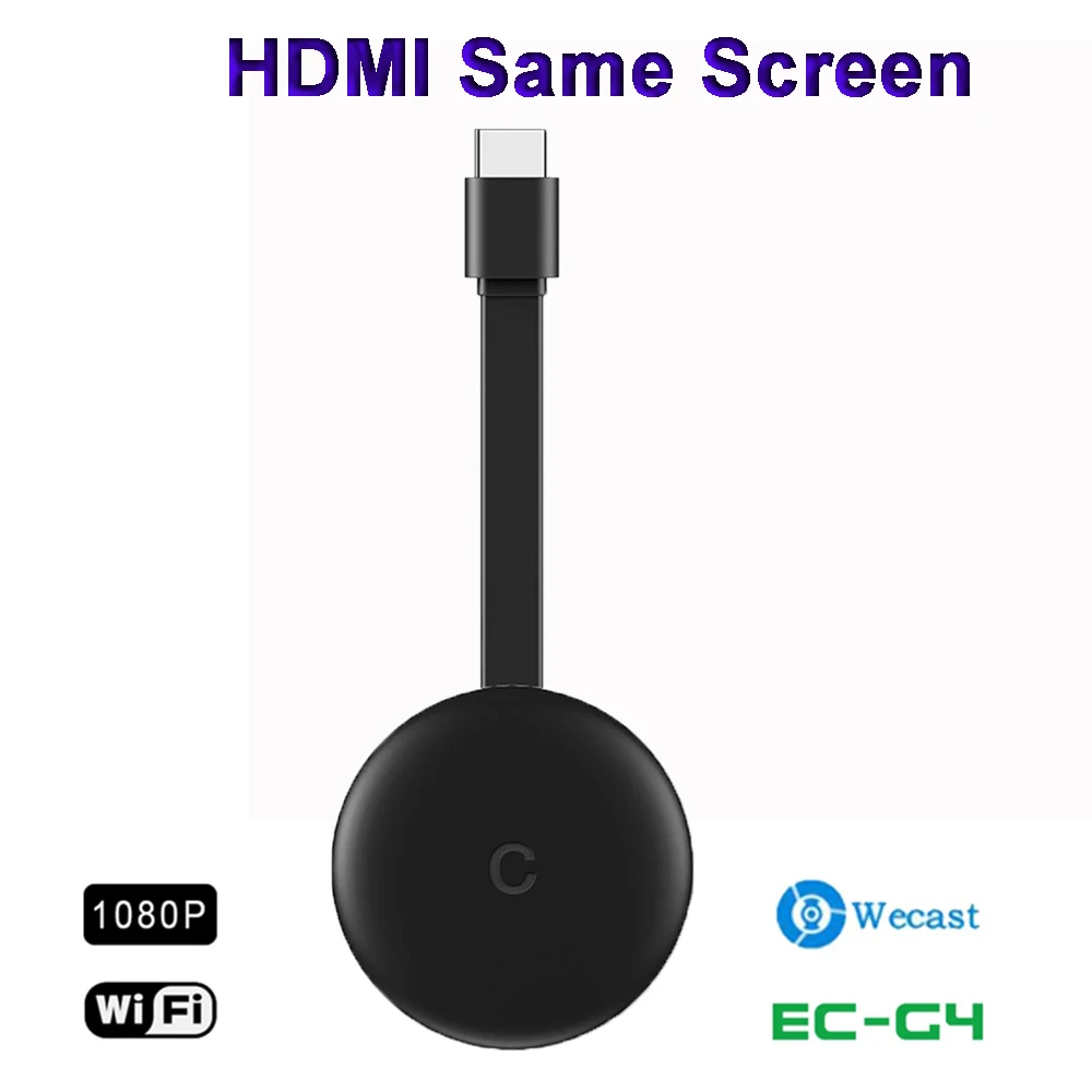 G12 TV Stick HDMI 2 4G/5G беспроводной WiFi дисплей ключ для зеркального отображения экрана