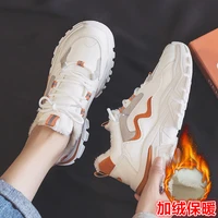 winter new plus velvet sports shoes womens casual daddy shoes wild white shoes ins tide shoes korean cotton shoes