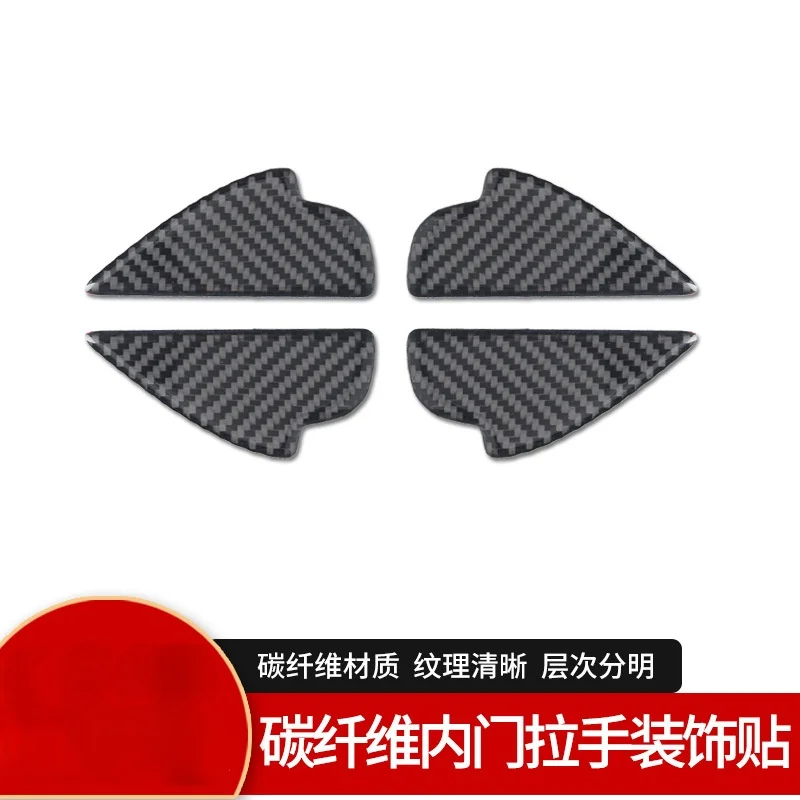 

For Mazda 3 anksila Carbon fiber inner door bowl handle decoration sticker Automotive Interior Stickers Accessories