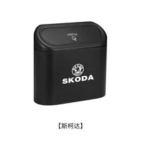 for skoda car trash bin hanging vehicle garbage dust case storage box trash can auto accessories