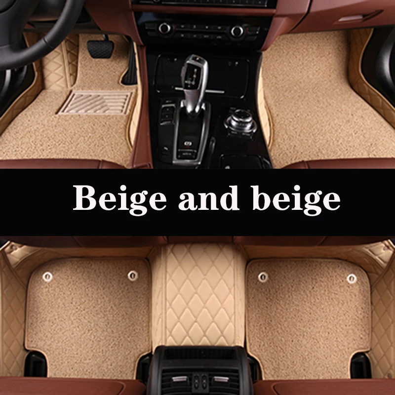 

Двухслойные автомобильные коврики для Peugeot 206 206CC 206 SW 207 207CC 207 SW 208 307 308 2008 3008, автомобильные аксессуары