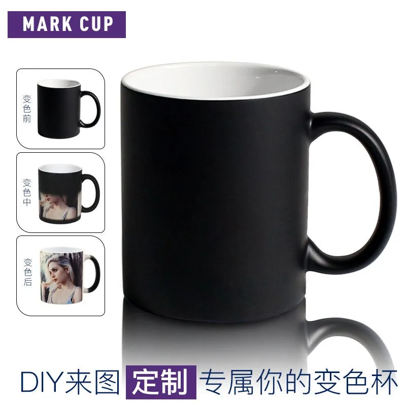 Кружка сделай сам меняющая цвет кружка для воды керамическая с подогревом