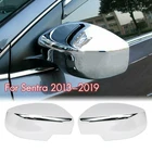 Для Nissan Sentra 2013-2019 хром Зеркало заднего вида чехол-крышка зеркала боковой двери Кепки украшения