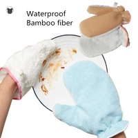 bear family 1 pair waterproof dishwashing gloves double layer bamboo fiber kitchen gloves for washing dishes lining rubber