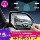 Полноразмерная противотуманная непромокаемая пленка для Toyota Corolla E170 E160 2014  2018, зеркальная защитная пленка заднего вида, аксессуары 2016 2017