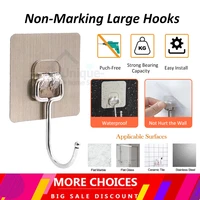punch free strong self adhesive non marking wall hook removable hanger hooks for hanging bathroom kitchen home utilities
