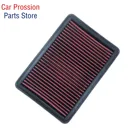 Сменный воздушный фильтр, подходит для KIA Magentis SPORTAGE 5 SPECTRA CERATO Hyundai Elantr Tiburon Coupe Tucson OEM 28113-08000