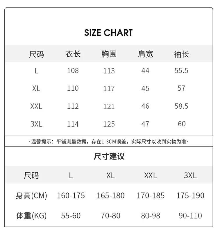 Silk Ice Silk Long Sleeve Men's Pajamas Long Home Nightgown Bathrobe-8