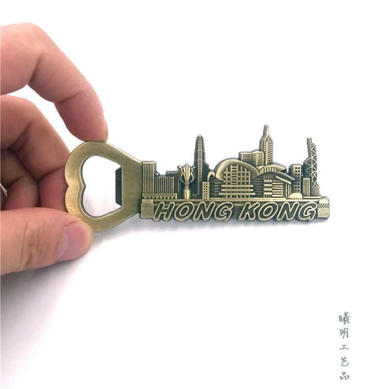Bronze bottle opener Металлическая 3D открывалка строительный холодильник магнитный Гонконгский популярные туристические сувениры открывалка для пива наклейка на холодильник - Цвет: Bronze bottle opener