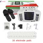 Электрический стимулятор для всего тела, расслабляющий массажер для мышечной терапии, импульсная Акупунктура с терапевтическими тапочками + 16 подушечек, 309A