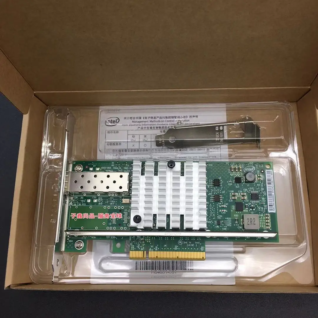 X520-DA1 10G SFP + PCIe 2 0 X8 один порт 82599EN чипсет сетевой адаптер | Мобильные телефоны и